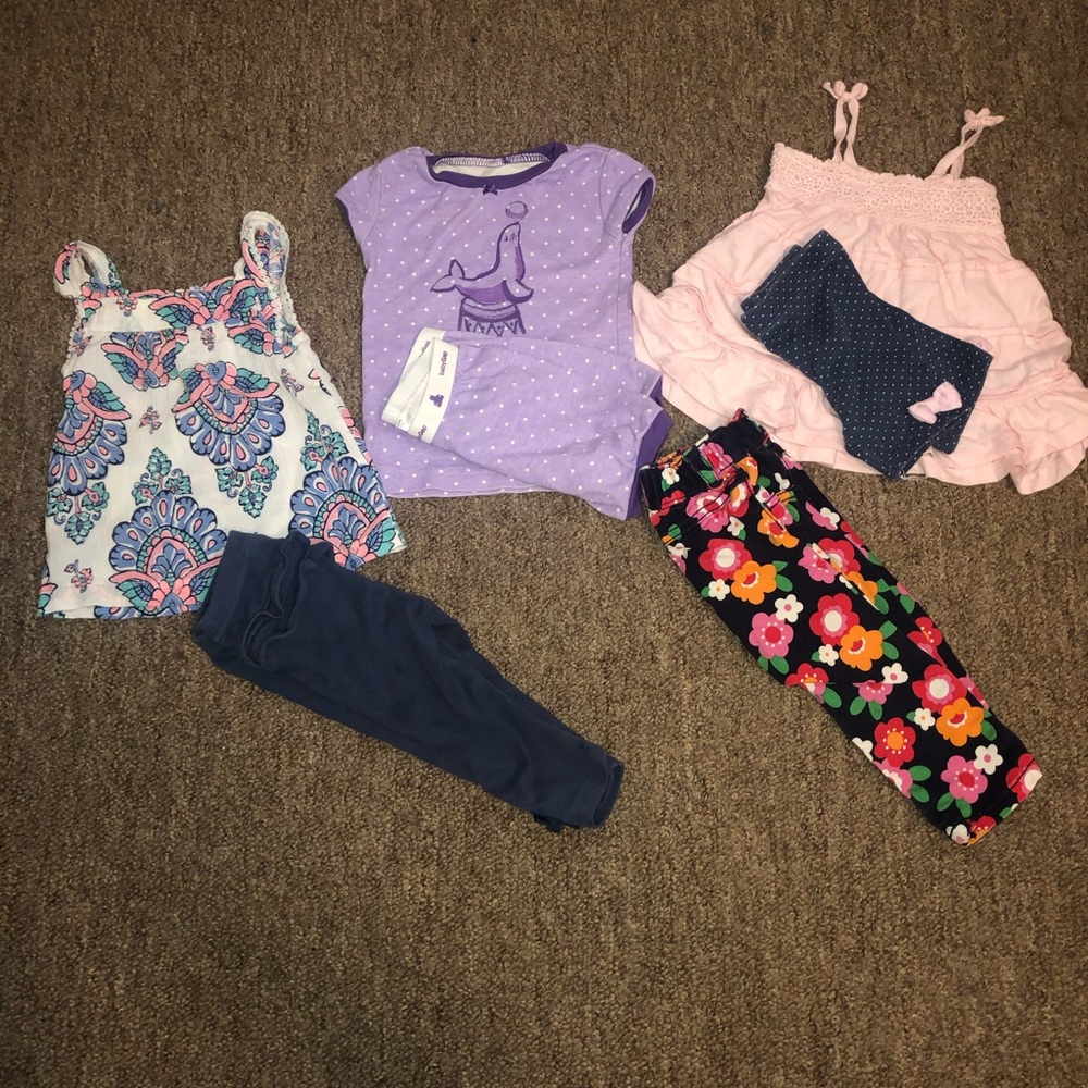 7 Piece Lot
